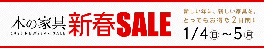 木の家具専門店「木蔵」東京：日本の職人がつくり上げる上質なテレビ