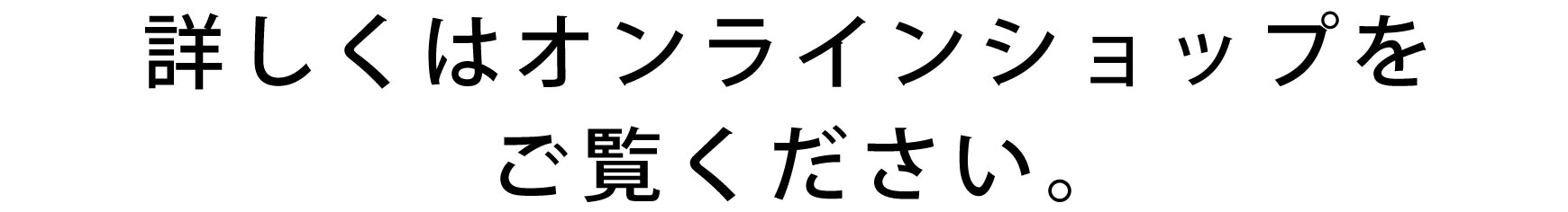 {̐ElVvȃ`FA[AY̏㎿ȎdオB