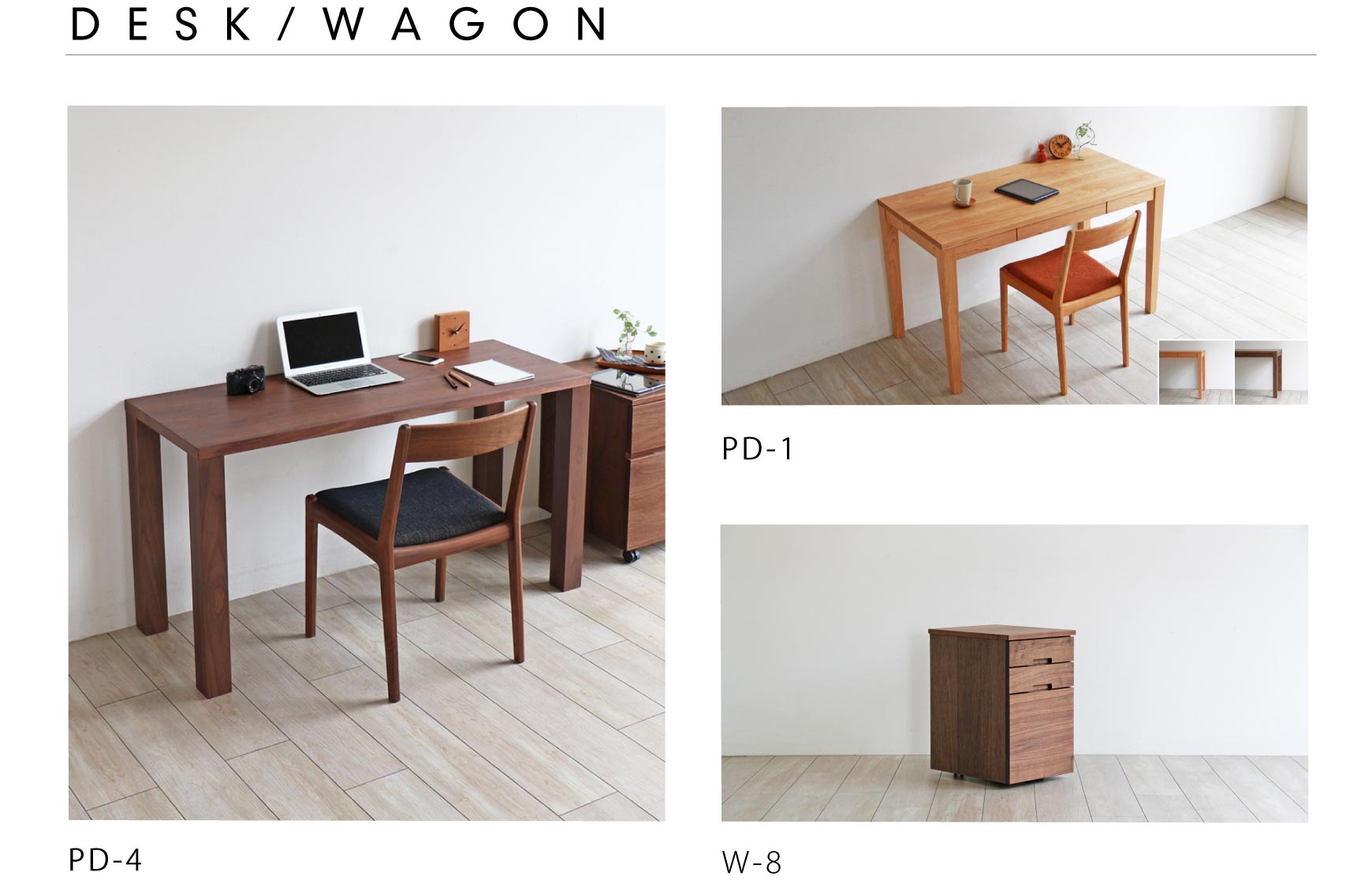 木の家具専門店「木蔵」東京：日本の職人が丁寧につくり上げる上質な