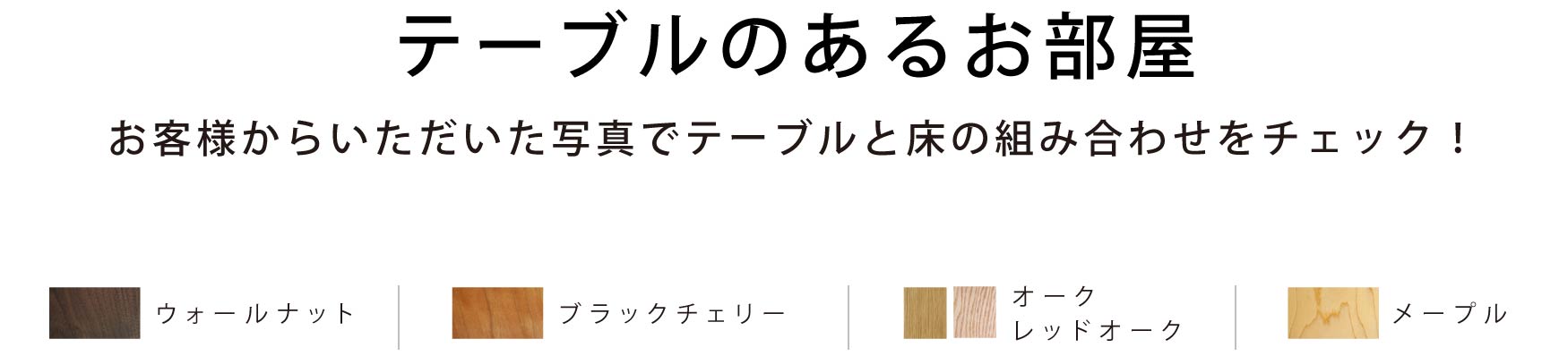 e[û邨